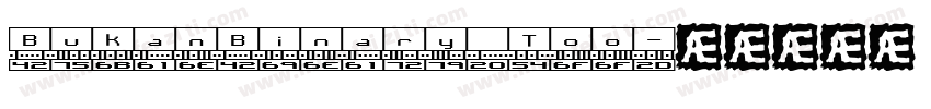 BukanBinary Too字体转换